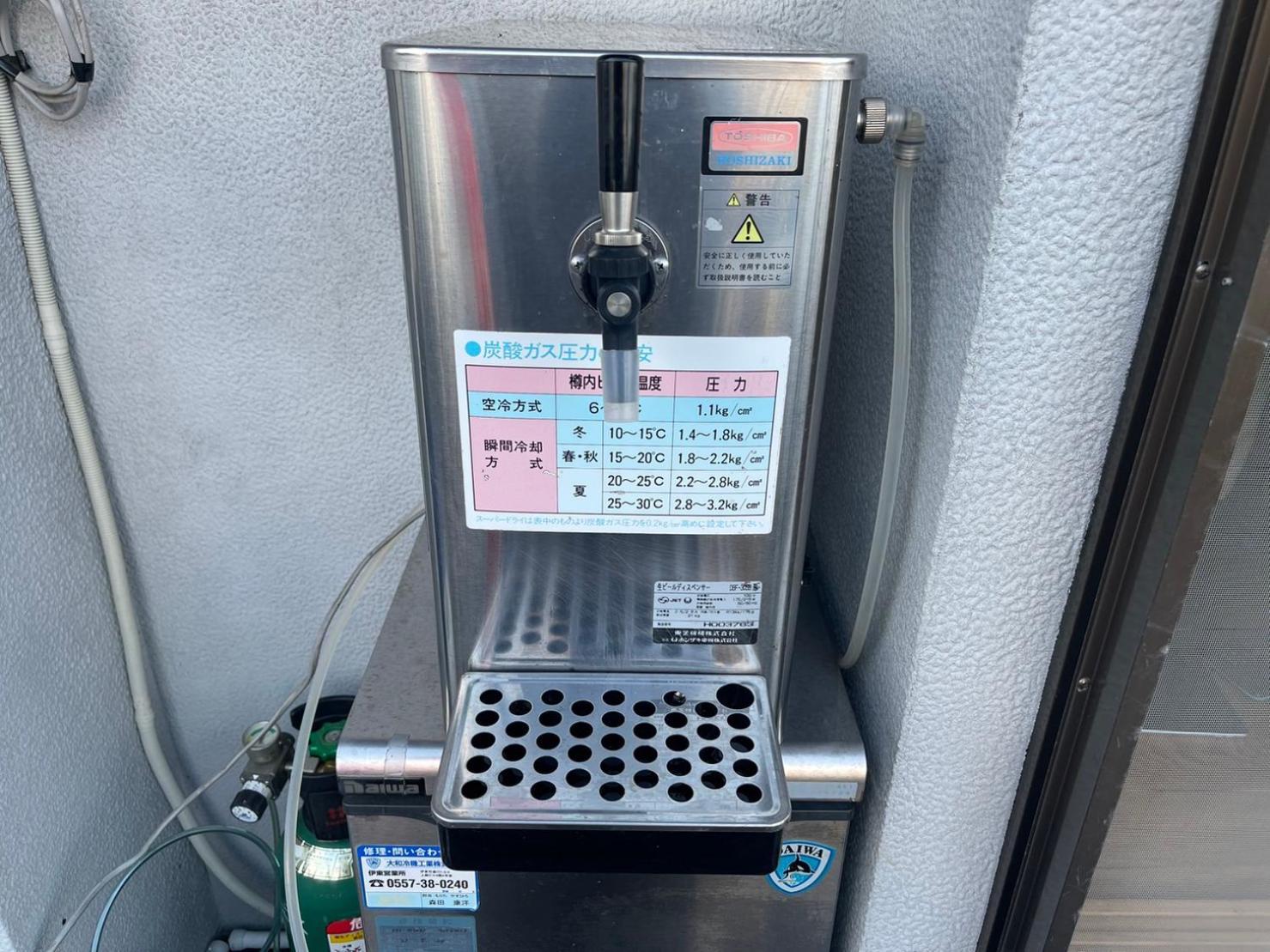 海と駅の近くのゲストハウス海悠 Itó Kültér fotó